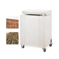 কার্টন শ্রেডার