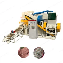 কপার রাইস মেকিং মেশিন