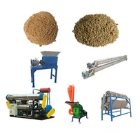 মাছ খাওয়ার মেশিন