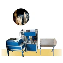 ধূপ তৈরির মেশিন