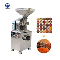 লবণ এবং মরিচ পেষণকারী