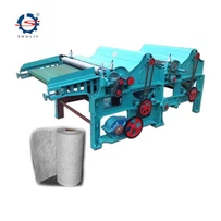 টেক্সটাইল ফ্যাব্রিক বর্জ্য পুনর্ব্যবহারযোগ্য মেশিন