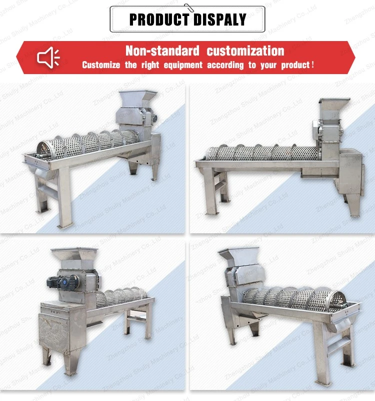 industrial pomegranate deseeder industrial pomegranate deseeder