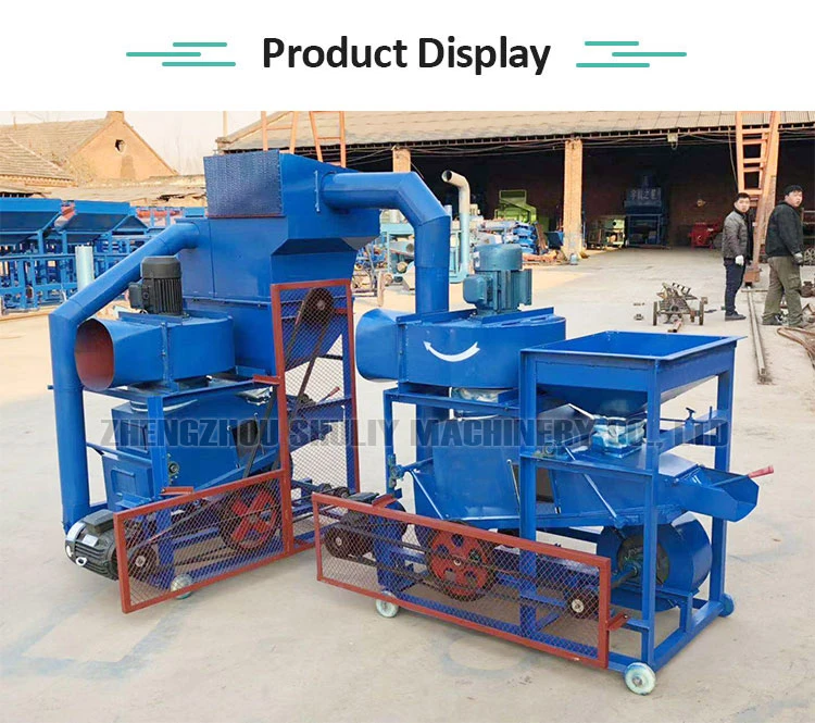 Groundnut shelling machine Groundnut shelling machine