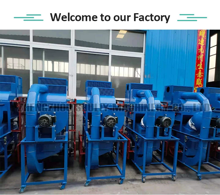 Groundnut shelling machine Groundnut shelling machine