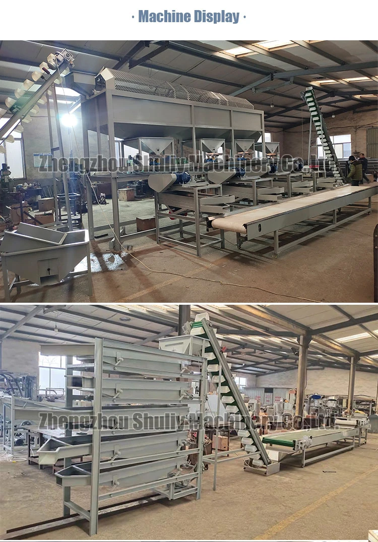 kernel grading machine kernel grading machine