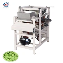 ব্রড বিন পিলিং মেশিন