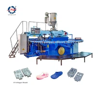 প্লাস্টিক ইনজেকশন ছাঁচনির্মাণ মেশিন